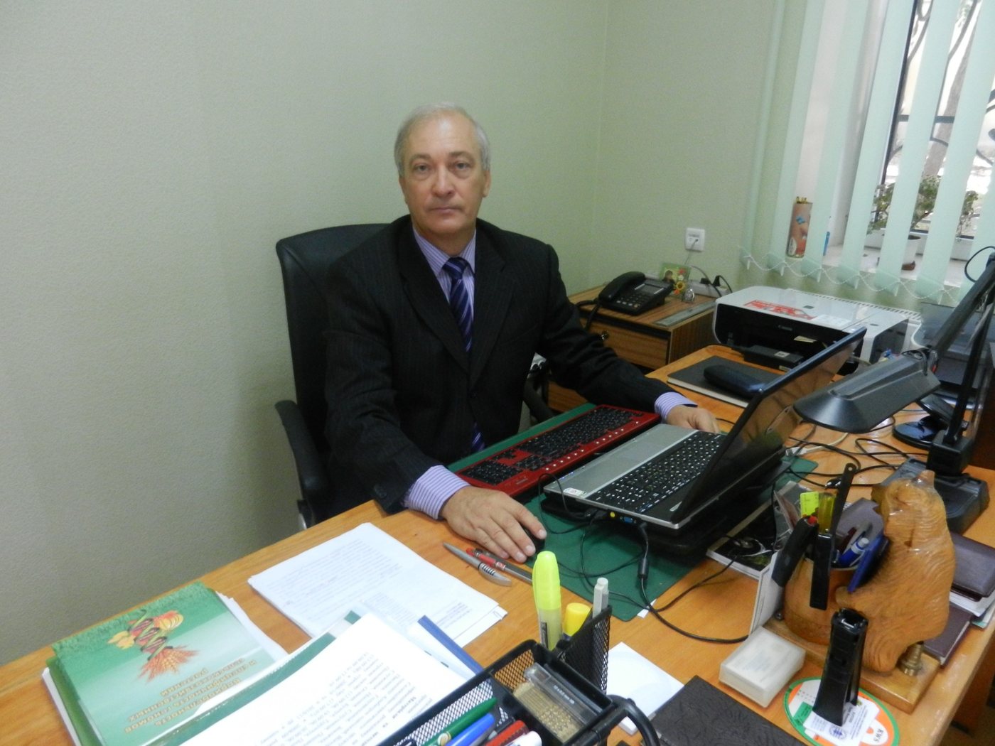 У робочому кабінеті